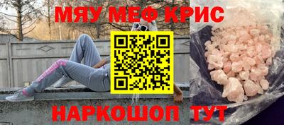 индика Бугуруслан