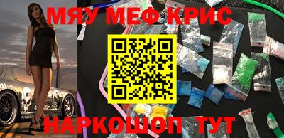 индика Бугуруслан