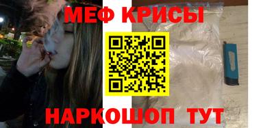 PSILOCYBIN Будённовск