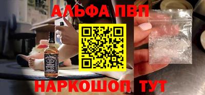 PSILOCYBIN Будённовск