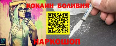 меф Бузулук