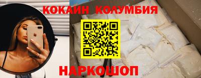 индика Бугуруслан