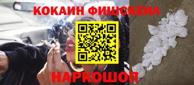 индика Бугуруслан