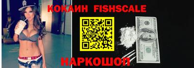 PSILOCYBIN Будённовск