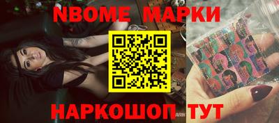 PSILOCYBIN Будённовск