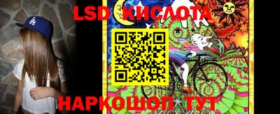 индика Бугуруслан