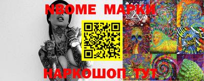индика Бугуруслан