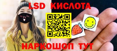 индика Бугуруслан