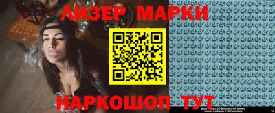 PSILOCYBIN Будённовск