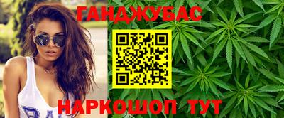 индика Бугуруслан