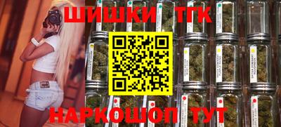 PSILOCYBIN Будённовск