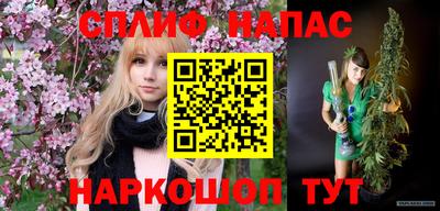 PSILOCYBIN Будённовск