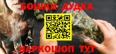 индика Бугуруслан