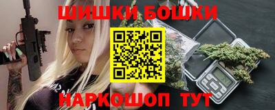 PSILOCYBIN Будённовск