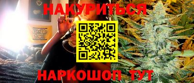 PSILOCYBIN Будённовск