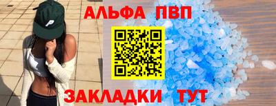 PSILOCYBIN Будённовск