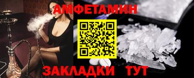 PSILOCYBIN Будённовск