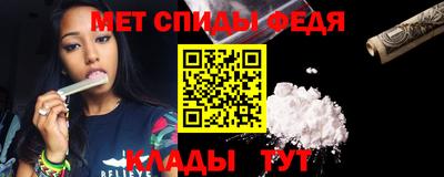 индика Бугуруслан