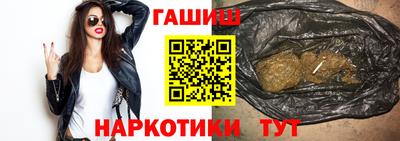 PSILOCYBIN Будённовск