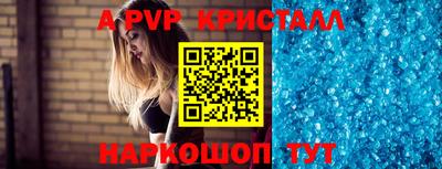 PSILOCYBIN Будённовск