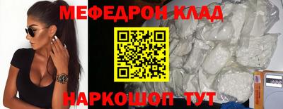 индика Бугуруслан