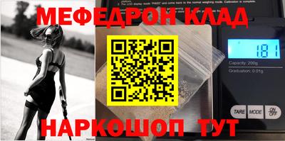 индика Бугуруслан